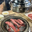 59소구이