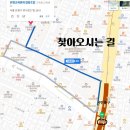 전래놀이야 놀자 이미지
