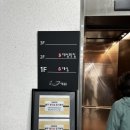 행암데크로드 이미지