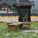 이리오너라 이미지