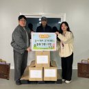 한마음영농조합법인 이미지