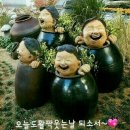 좋은 날들 이미지