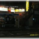 새길식당 이미지