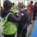 종점 당구장 이미지