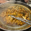 소문난곱창 | 마천동 마천시장 맛집 소문난 곱창 방문후기