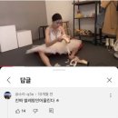 파파마마 이미지