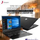 (주)주연테크 아이뉴스24