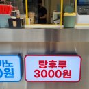 대단한커피 이미지