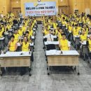 49테크