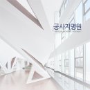디앤씨디자인(주) 이미지
