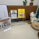 힐링 펫 카페 이미지