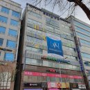 박재국연합치과의원 이미지