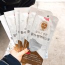 송도닥터스의원 이미지