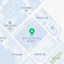 한국기술교육대학교 이미지