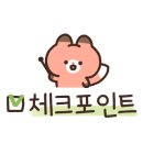 미오또닭강정 - 7647 | 미오또닭강정