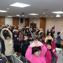 웃음건강체조 이미지