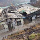 진주축산 이미지