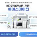 벌곡가스 이미지
