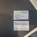 다온광고기획 이미지