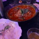 애막골즉석구이김 다이닝코드