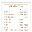 이리옷카페