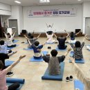 소도구 힐링요가 네이버블로그
