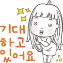 최강부동산중개사무소 이미지