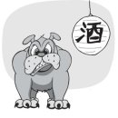 주산양만 - 고창군 | 주산양만