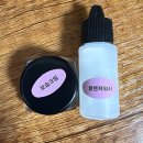 더온슈가링왁싱원주