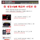 카엔조이 이미지