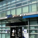 발렌타인 21년, 로얄살루트21년 가격 실화? 영외마트 다녀온 후기