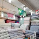 삼영슈퍼 - 장성군 | 남대문 시장 이불상가 여름이불 디지털 온누리상품권으로 구매했어요