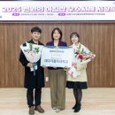 대구가톨릭대학교