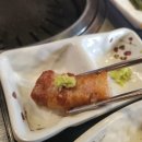 화포식당 이미지