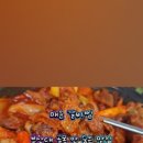 통큰집 이미지