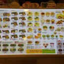 한솥도시락전북대점 이미지