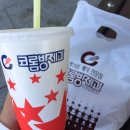 백구파출소 | [전국 일주-전라도]21.목포