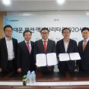 이엠쥬얼리 이미지