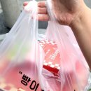 치즈불고기(영등점) 이미지