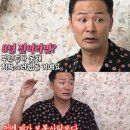 '스타 강사' 김창옥이 고백한 것: 그가 더 커다란 사람으로 보인다 이미지