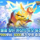 진수종합카써비스 이미지