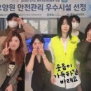 헤어누림