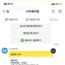 성도지물포 이미지
