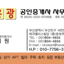 라이브단란주점 이미지