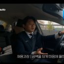 에이원통상
