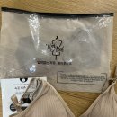 양말이야기 - 광주시 | 임산부 속옷 수유브라, 팬티, 무압박양말 등 내돈내산 솔직후기(브랜드 비교, 추천여부 등)