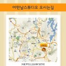 대전가오동우체국 1층 이미지