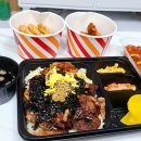 아레나 X PC방 이미지