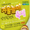 초원농축산