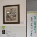 아아열전 이미지